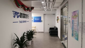 看準(zhǔn)網(wǎng)技術(shù)開發(fā) 驅(qū)動職業(yè)信息透明化的技術(shù)引擎